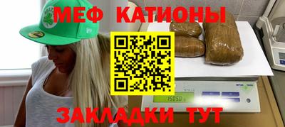 хмурый Гусь-Хрустальный
