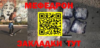 дмт Гусев