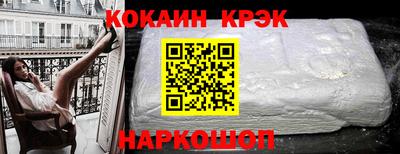 дмт Гусев