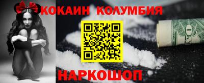 хмурый Гусь-Хрустальный
