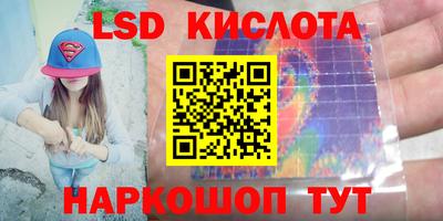 дмт Гусев