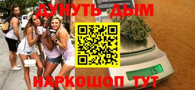 хмурый Гусь-Хрустальный