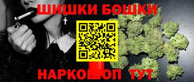 mdma Гусиноозёрск