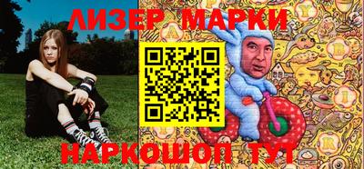 дмт Гусев