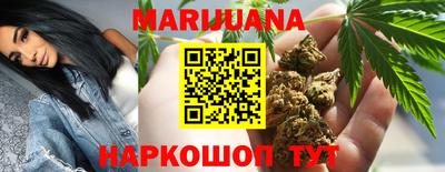 mdma Гусиноозёрск