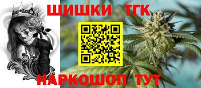 дмт Гусев