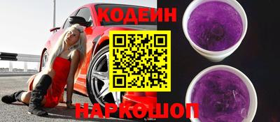 хмурый Гусь-Хрустальный