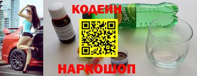 хмурый Гусь-Хрустальный