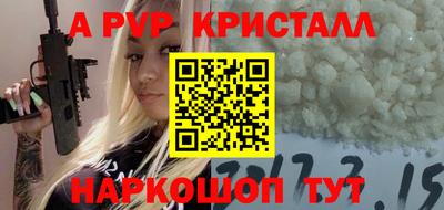 дмт Гусев
