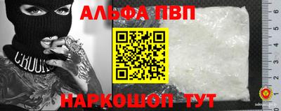 jwh Усть-Илимск