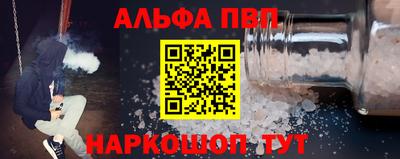 хмурый Гусь-Хрустальный