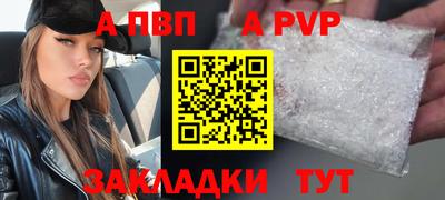 дмт Гусев