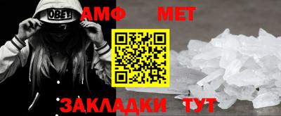 дмт Гусев