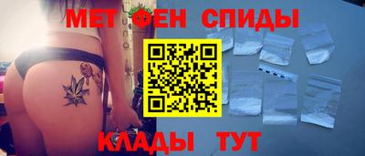 хмурый Гусь-Хрустальный