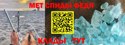 хмурый Гусь-Хрустальный