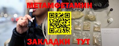 дмт Гусев