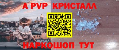 хмурый Гусь-Хрустальный