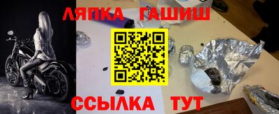 хмурый Гусь-Хрустальный