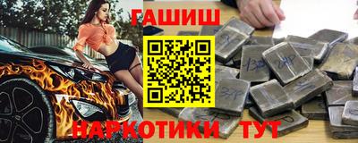 дмт Гусев