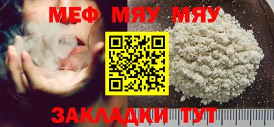 хмурый Гусь-Хрустальный