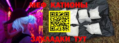 дмт Гусев