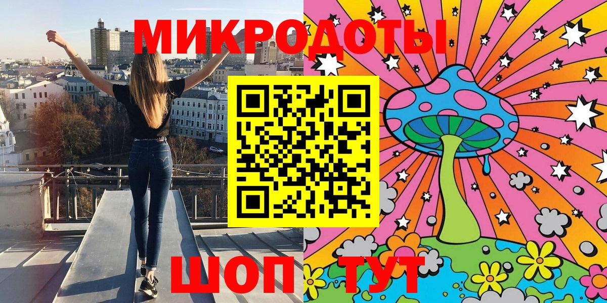 Галлюциногенные грибы Psilocybe Мыски